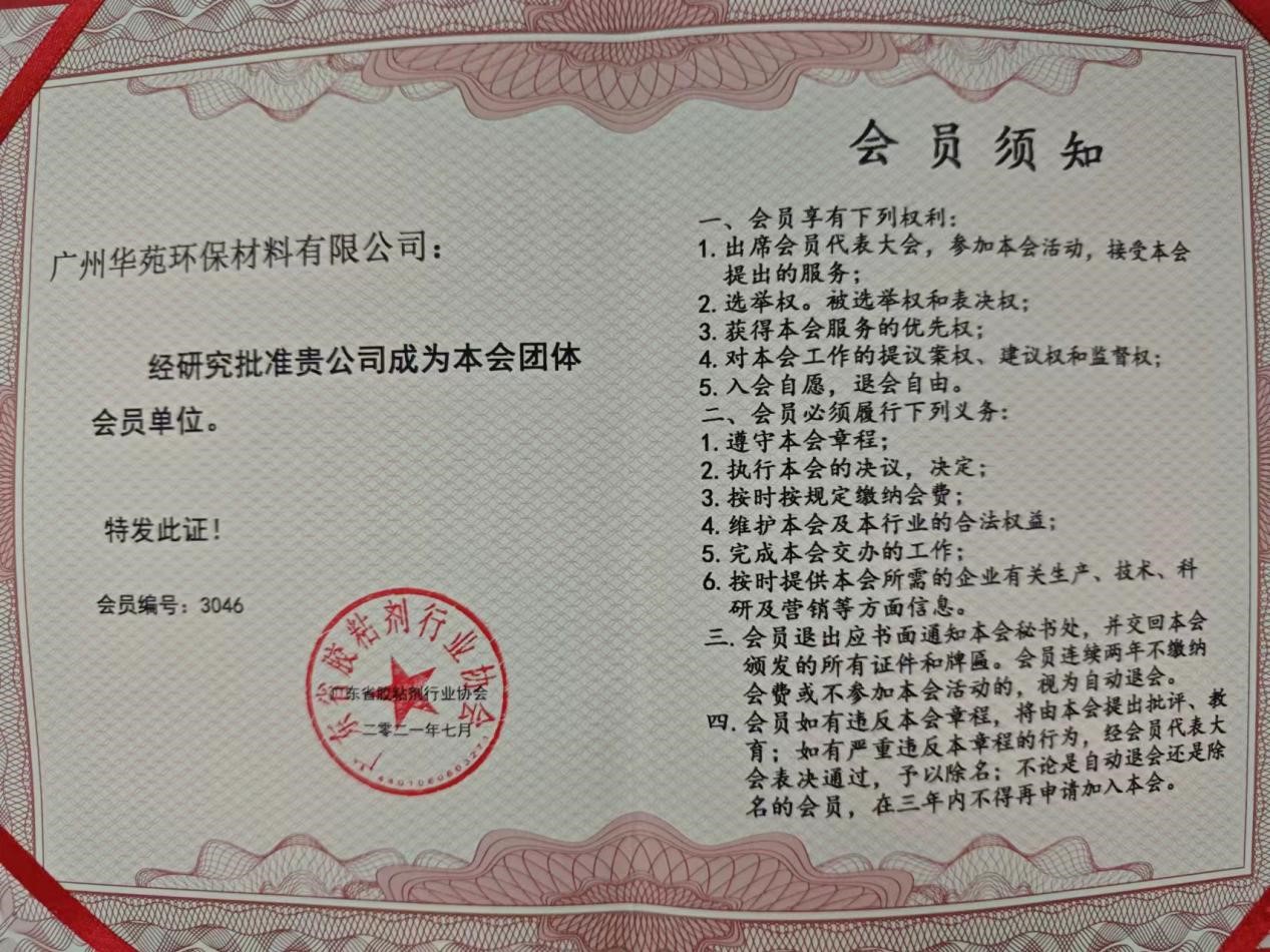 2222.jpg